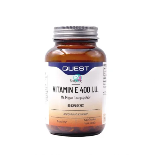 Quest Vitamin E 400IU 60 Tabs